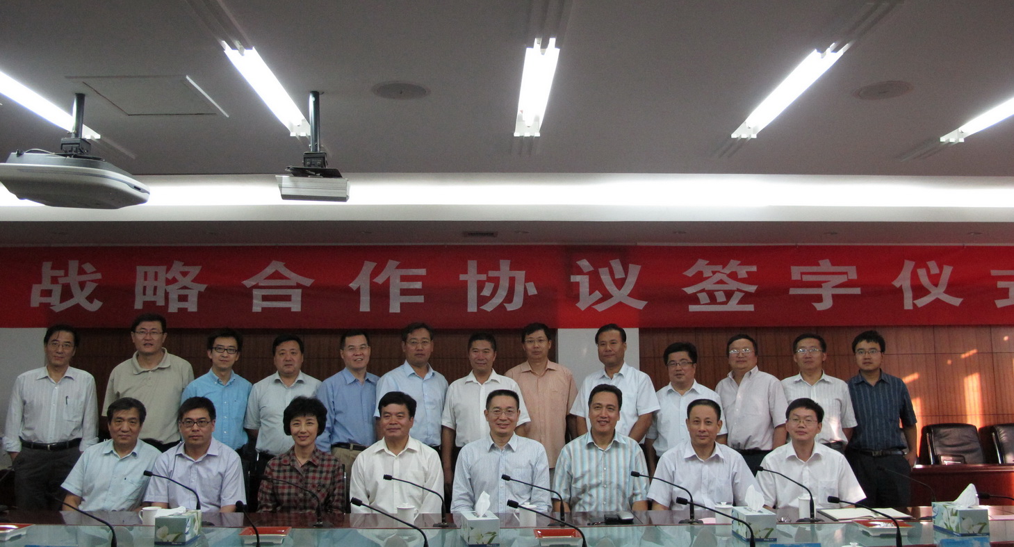 协同创新谋发展,校研合作铸平台 协同创新谋发展,校研合作铸平台