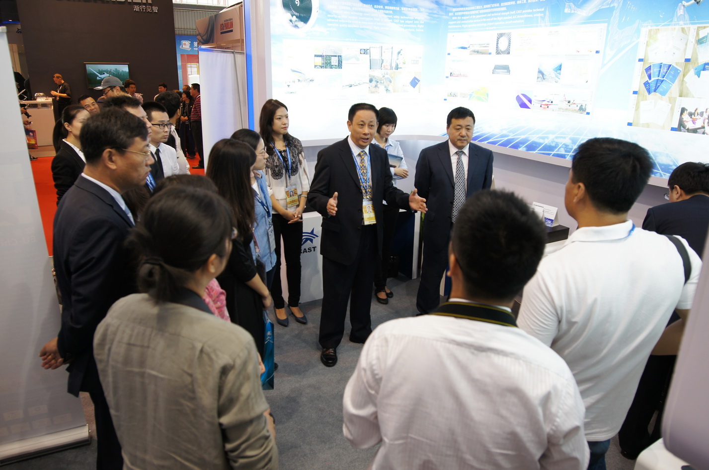 中国民航科学技术研究院发布航行技术新产品